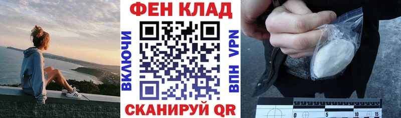 Амфетамин 97% Тайга