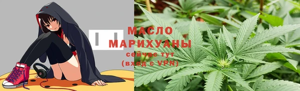 альфа пвп VHQ Нея