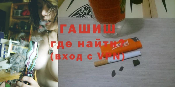 прущий лед Нефтегорск