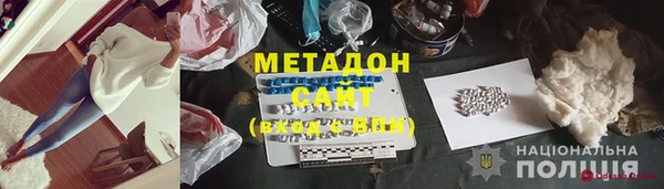 альфа пвп VHQ Нея