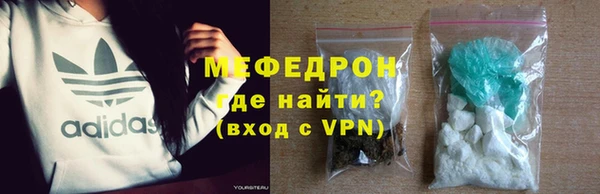таблы Новодвинск