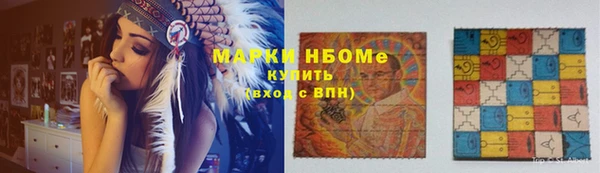 прущий лед Нефтегорск
