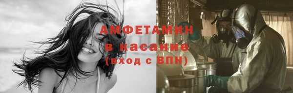 мдпв Новокубанск