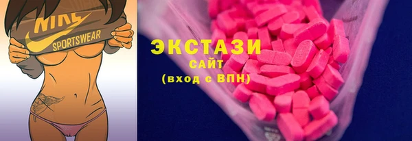 альфа пвп VHQ Нея