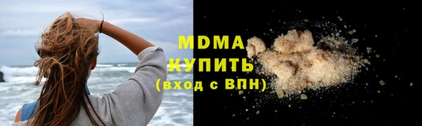 спайс Нефтекумск
