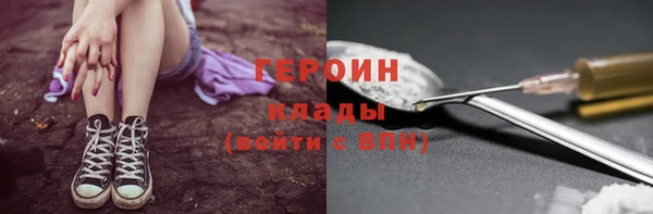 мдпв Новокубанск