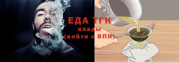альфа пвп VHQ Нея