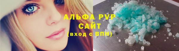 мдпв Новокубанск