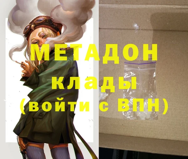 ешки Билибино