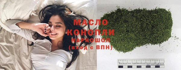 мдпв Новокубанск