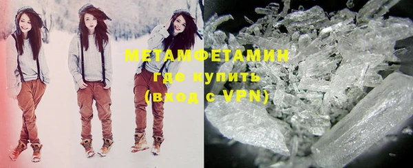 мдпв Новокубанск