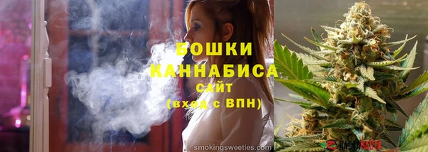 таблы Новодвинск