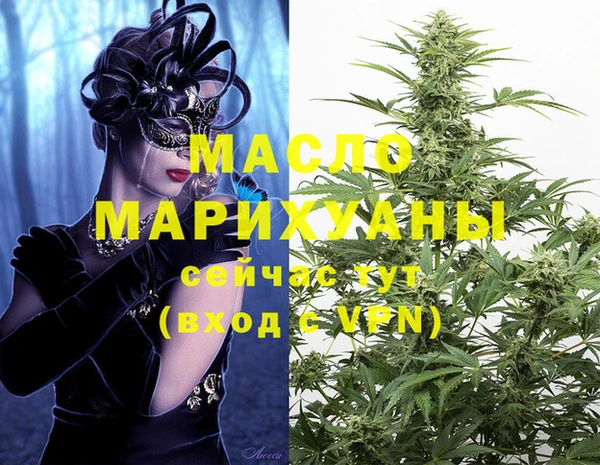 альфа пвп VHQ Нея