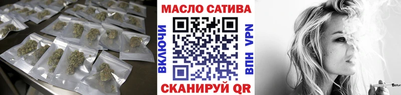 Дистиллят ТГК концентрат Тайга
