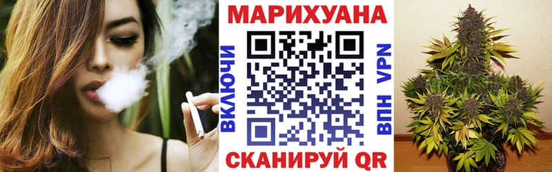 Конопля ГИДРОПОН  площадка клад  Тайга 